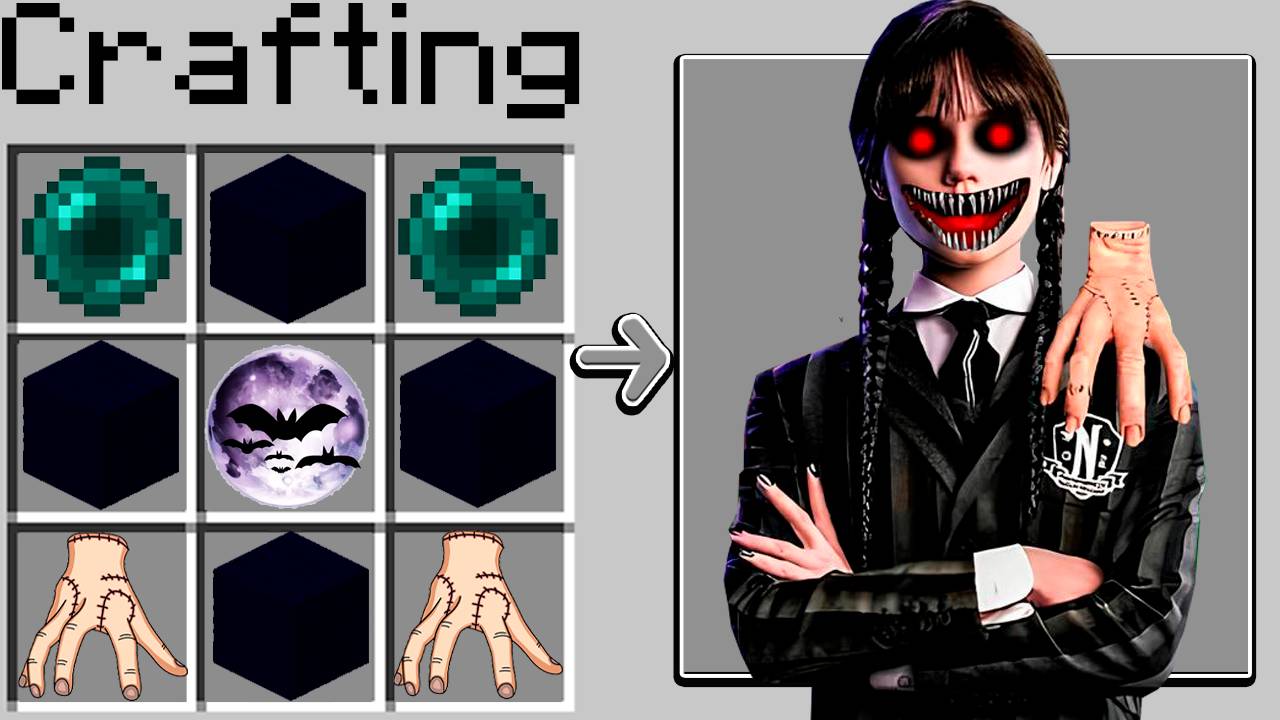 КАК СКРАФТИТЬ УЭНСДЕЙ АДДАМС В МАЙНКРАФТ ? СЕКРЕТНЫЙ КРАФТ WEDNESDAY ADDAMS MINECRAFT смотреть онлайн