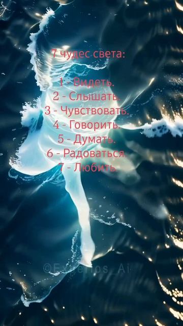 Правда смотреть онлайн