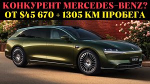 10 000 заказов за час — что особенного в Stelato S9T?