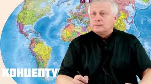 О Свастике и о триколоре. САМОРАЗОБЛАЧЕНИЕ В. Пякина ФКТ "Алтай". О  Ильине.