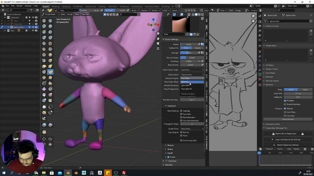 20 - Pose Brush смотреть онлайн