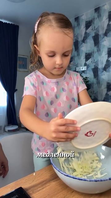 Салат из 3х ингредиентов)