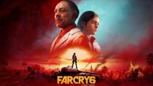 Far Cry 6. Пробный заход на джойстике. Максимальная сложность # 1