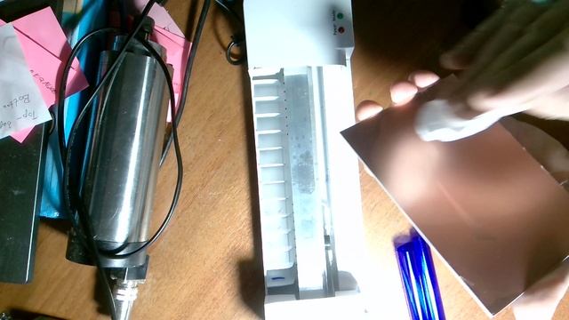 WIN_20250616_19_45_40_Pro