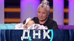 «ДНК»: «Родная сиротка?» | Выпуск от 4 сентября 2025 года