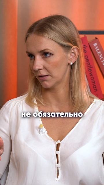 Почему важно работать с сильными сторонами и травмами одновременно?