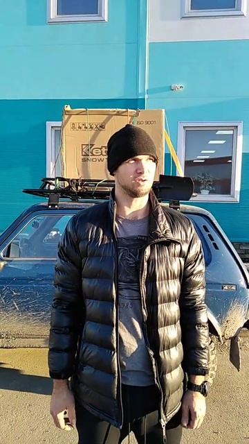 Отзыв о покупке снегоуборщика Kettama смотреть онлайн