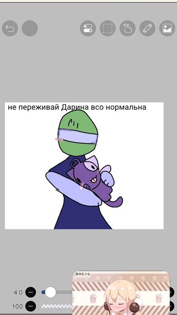 вам не. надоело? ей же ещё 9 лет (не хейт) смотреть онлайн