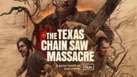 Прохождение The Texas Chain Saw Massacre