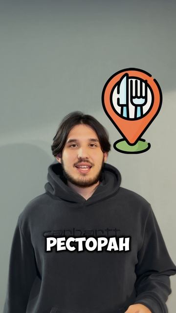 Что такое API смотреть онлайн