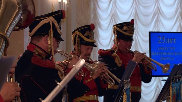 Вальс-бостон