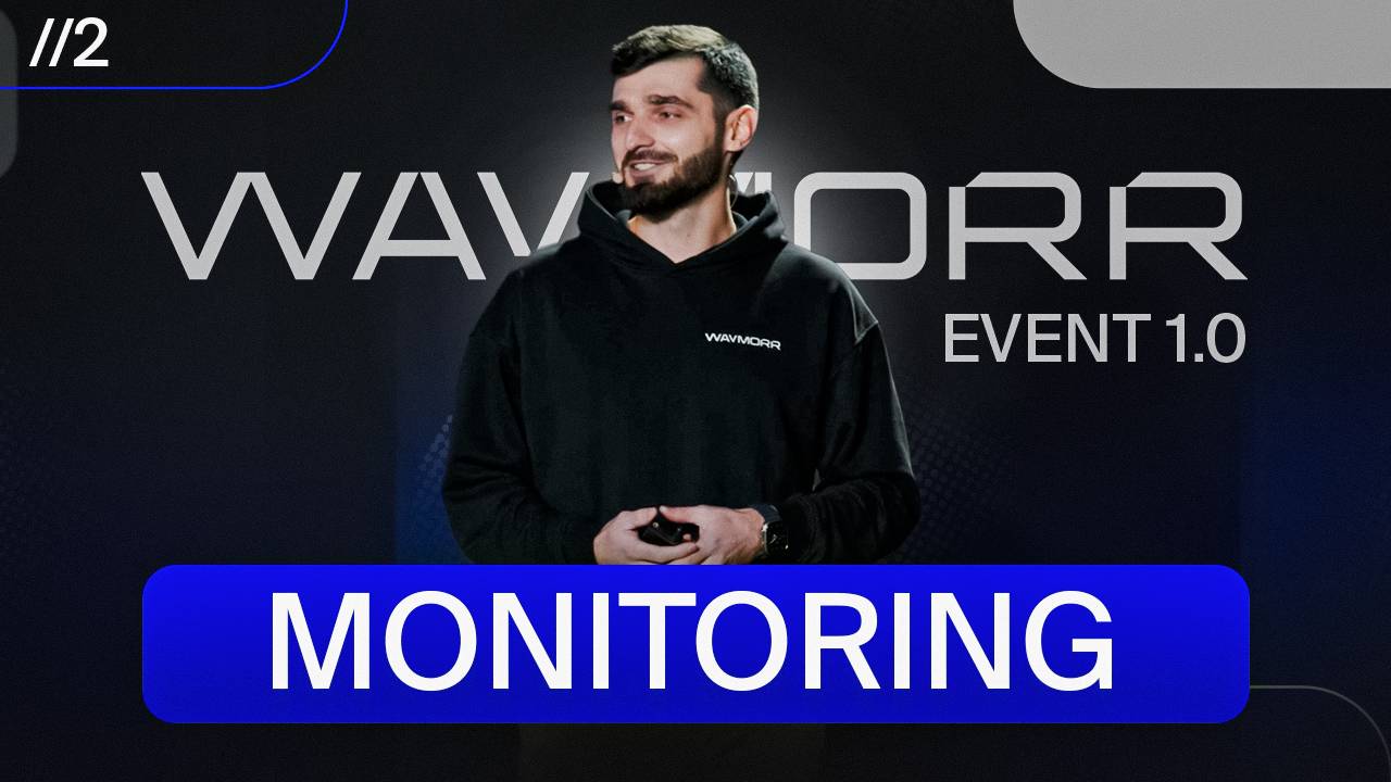 WAYMORR MONITORING презентация на WAYMORR Event 1.0. Лучшие крипто продукты для майнинга смотреть онлайн