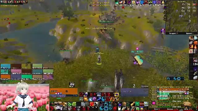 Пандария/ БГешки в фул шмоте за хила смотреть онлайн