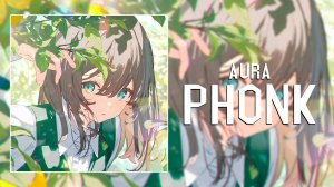 🔥 BEST AURA PHONK 🎵|2025|🎵 ABSOLUTE FARM MIX 🔥 BEST VIRAL BRAZILIAN FUNK 🔥 Pt 1