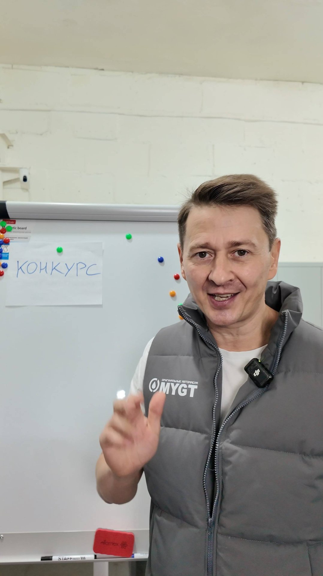 НАПОМИНАЮ ПРО КОНКУРС - "КОМУ ЗА 350" - ОСТАЛСЯ ОДИН ДЕНЬ И ХОРОШИЙ ШАНС ВЫИГРАТЬ 12 Л АНТИФРИЗА!!! смотреть онлайн