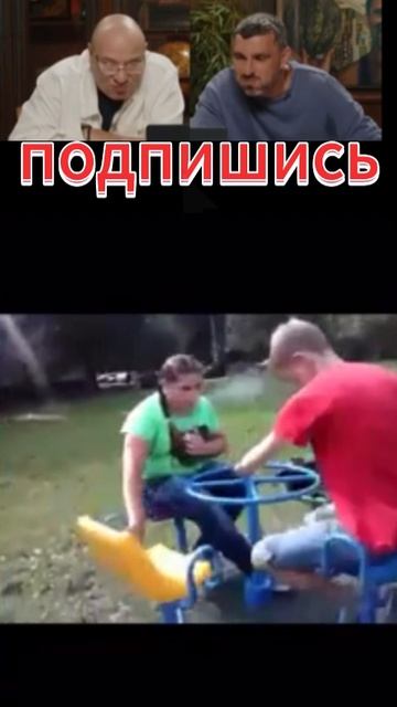ЗАСМЕЯЛСЯ-ПОДПИСАЛСЯ 😂ЛУЧШИЕ ПРИКОЛЫ (10) смотреть онлайн