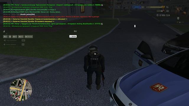 уход 1 смотреть онлайн