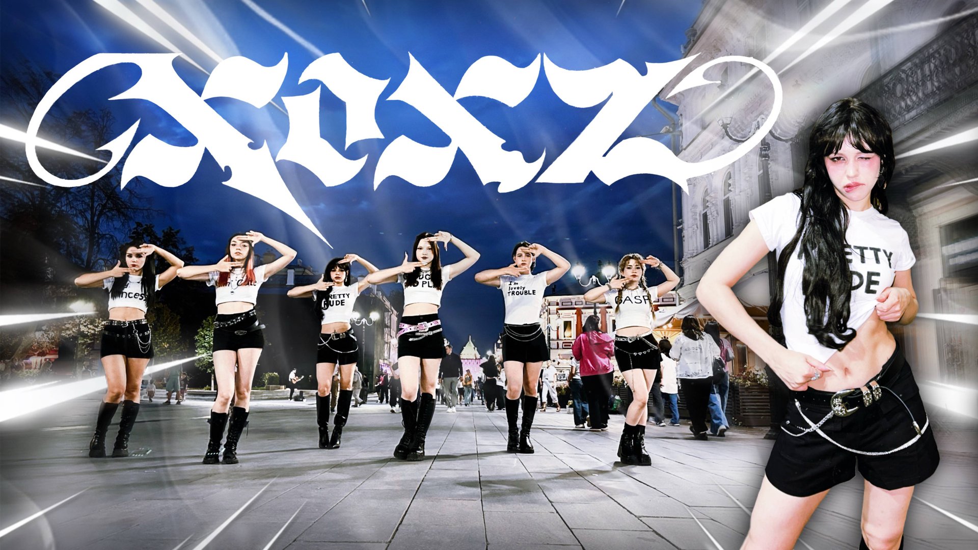 [K-POP IN PUBLIC | ONE TAKE] IVE (아이브) — XOXZ | Dance Cover By Dekiru