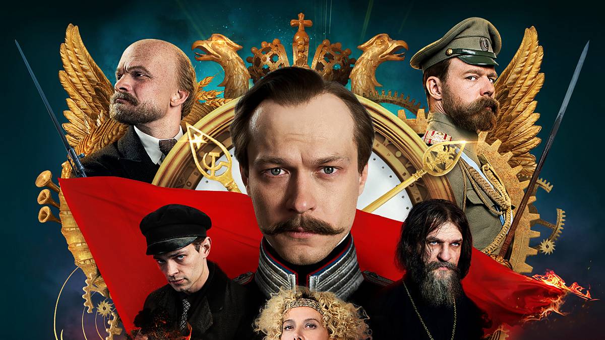Трейлер -Хроники русской революции. Судьбы эпохи великого перелома смотреть онлайн