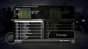 Fifa 08 Карьера с низов Англии - Апл и Еврокубки #17
