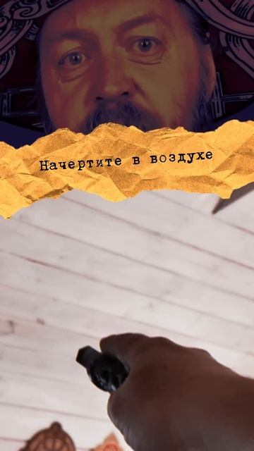 Как всех помирить? Руна Воссоединение! #руны #таро #мистика #эзотерика# магия смотреть онлайн