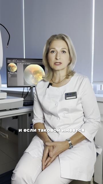 Эти тревожные симптомы нельзя игнорировать! 👁 смотреть онлайн