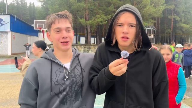 Малые олимпийские игры - 2025 смотреть онлайн