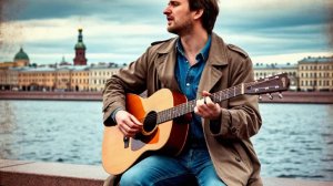 Песня "Еще не осень..." ( Кудинов Ю.)