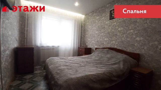 проспект Ленинского Комсомола, 53 смотреть онлайн