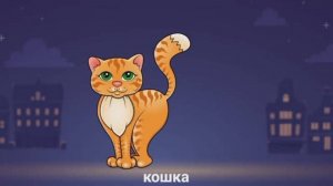 Мульт-развивашка! Развивающий детский мультфильм.