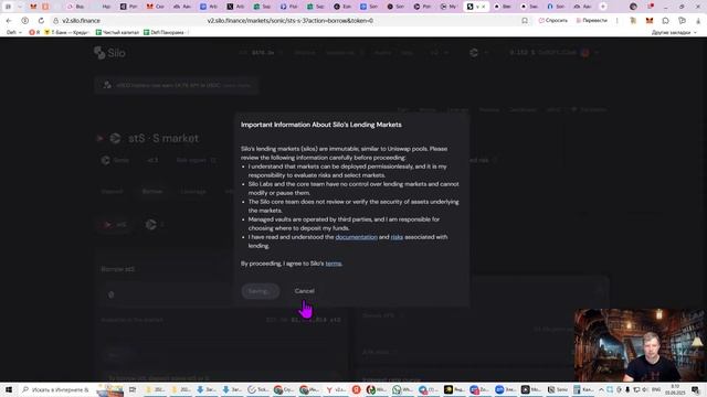 Sonic клейм токенов | Как получить Airdrop токены S? смотреть онлайн