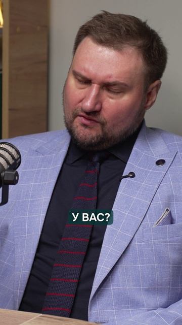 Современное юридическое комьюнити