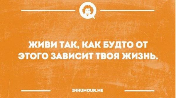 D. Chicago - My Life My Rules /Exclusive Deep House Mix/