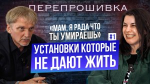 Избавляемся от программы запустившей болезнь в прямом эфире