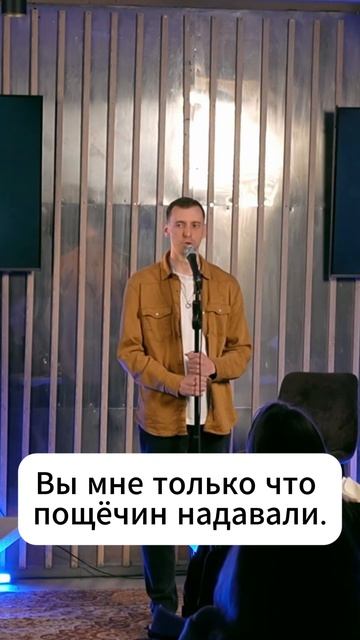 Я не смог попасть в зоопарк