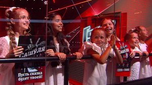 Зрителей Первого ждет новый сезон любимого проекта "Голос. Дети"