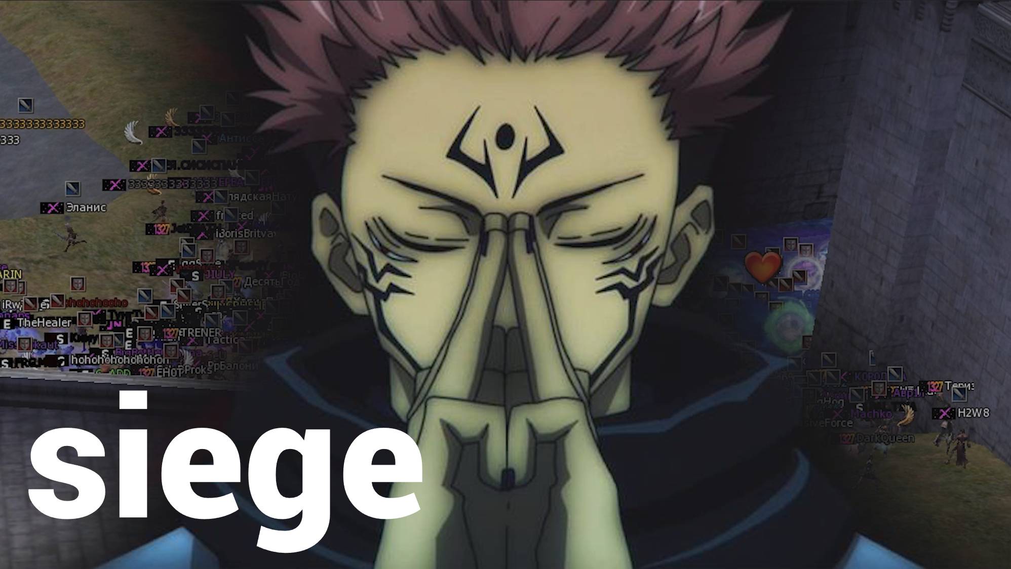 Расширение территории \ Rune Siege \ Lineage 2 \Scryde x2 #scrydecontest2025 смотреть онлайн