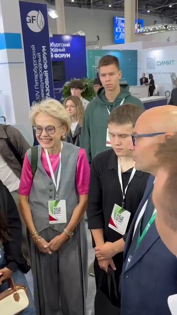 #ЛучшийТехнологический на Kazan Oil, Gas & Chemistry смотреть онлайн