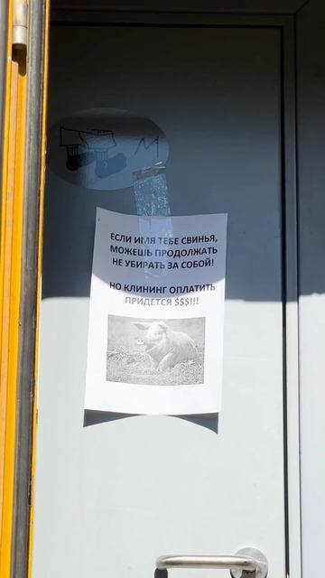 В ВоГУ снимают КИНО! смотреть онлайн