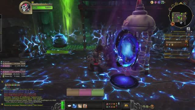 2. World of Warcraft: The War Within 11.2. WOW! (эфир, no voice) смотреть онлайн