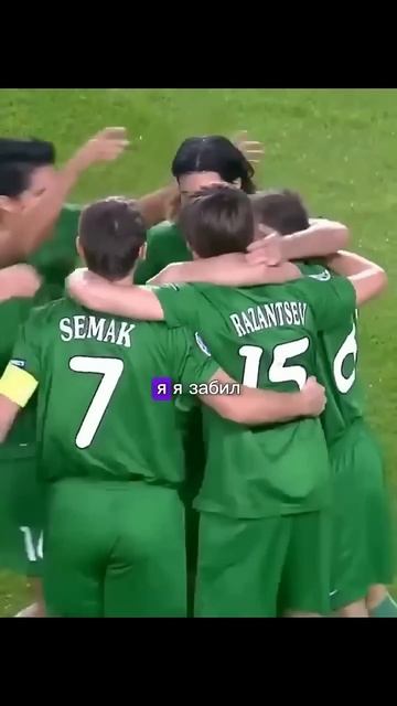 #barcelona 1 -2 #rubin #футбол #pes #fifa #football #memes #championsleague #прикол #legend смотреть онлайн