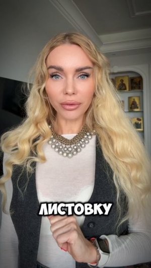 Нет денег - сиди дома...