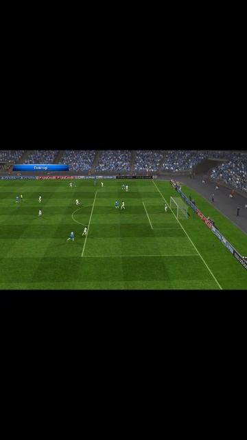 Праймовый Азар Забивает Интеру в Лиге Чемпионов #футбол #pes #fifa смотреть онлайн