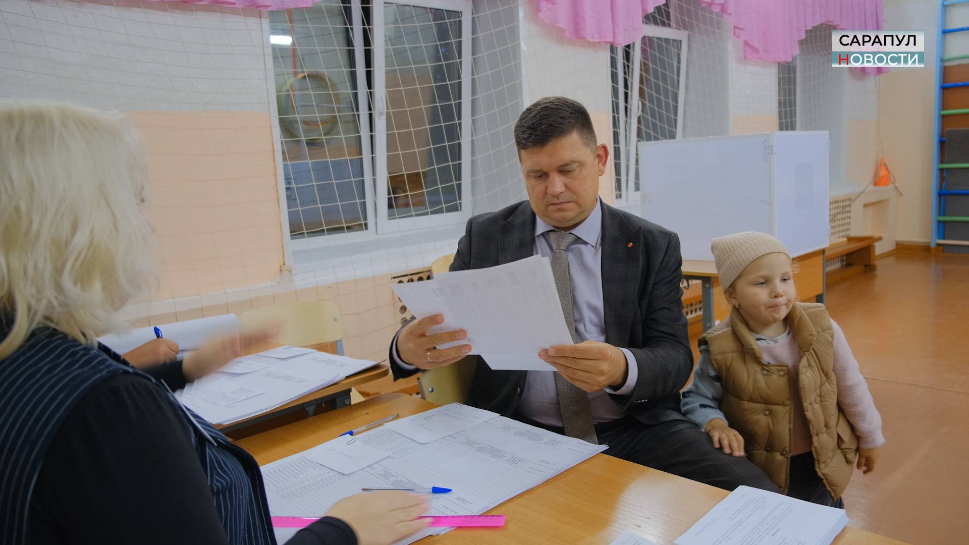 Досрочное голосование смотреть онлайн