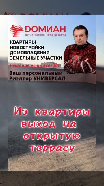 2к Добровольского.mp4