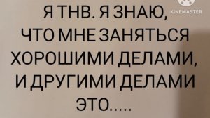 Осталось 7 Дней!