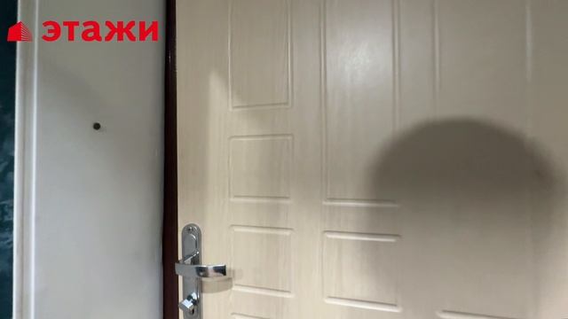 ул. Мира, 3 смотреть онлайн