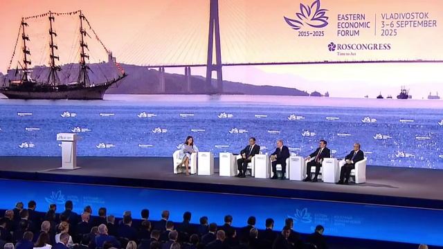 Путин на ВЭФ-2025.