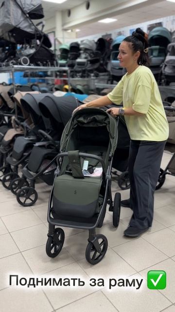 Как правильно пользоваться коляской и чего делать не стоит ? смотреть онлайн