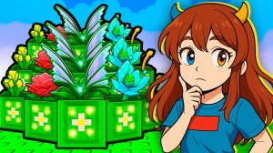 😱ОТКРЫЛА 100 НОВЫХ ПАКОВ ENCHANTED SEED PACKS в ВЫРАСТИ САД Grow A Garden!